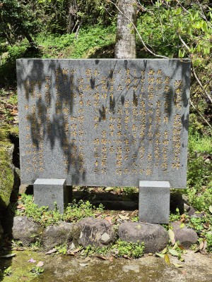 3日目　観光20
