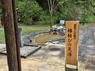 3日目　観光15